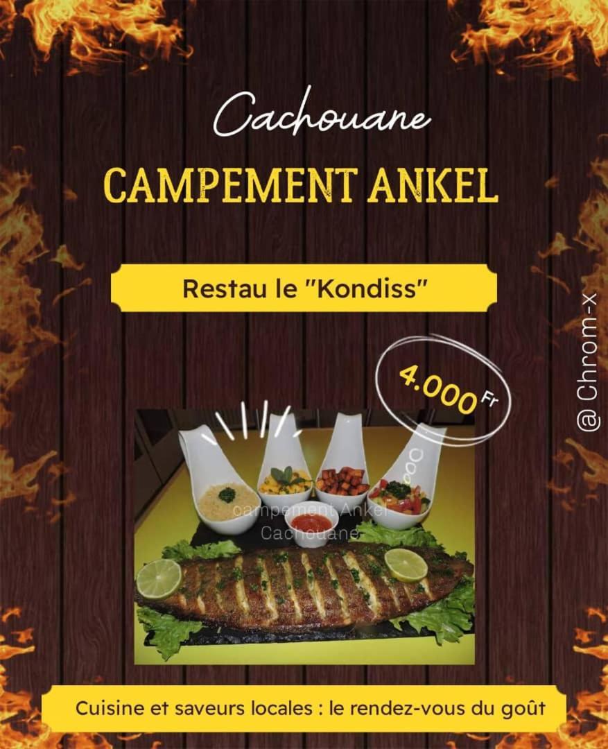 Ankel Campement Kachiouane Zewnętrze zdjęcie